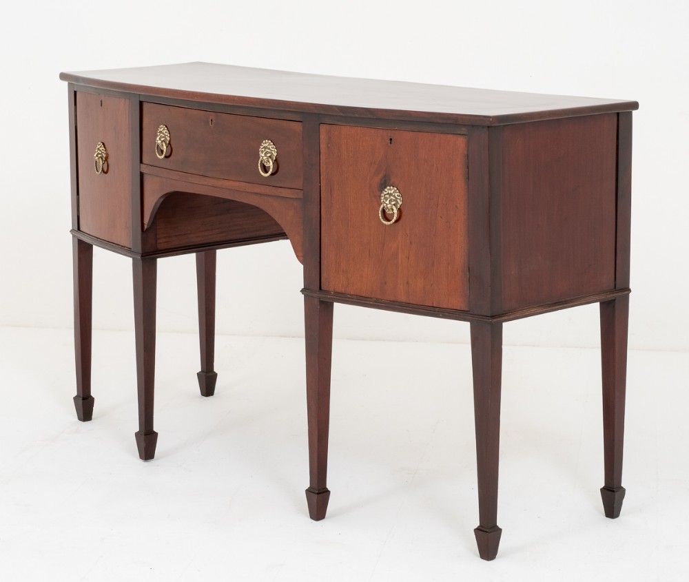 Georgian Style Mahogany Bow Sideboard