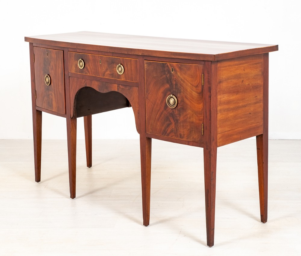 Georgian Style Mahogany Sideboard