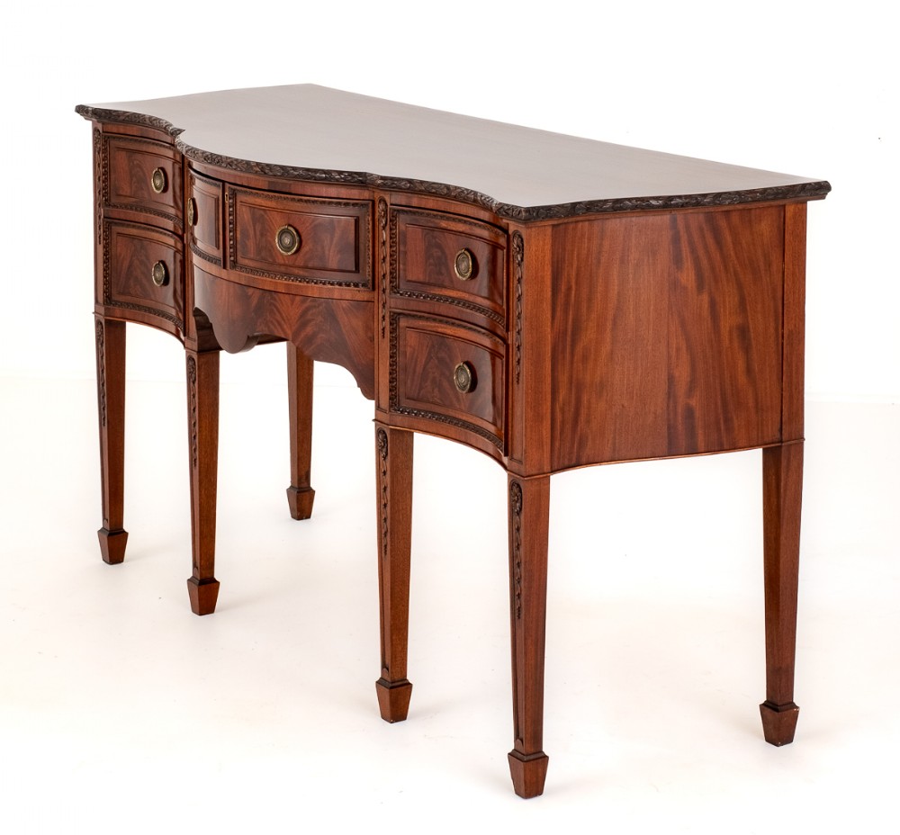 Mahogany Hepplewhite Style Sideboard