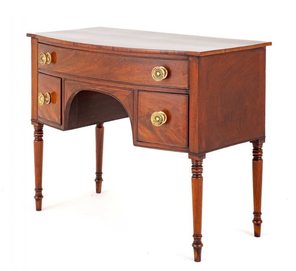 Pretty Regency Mahogany Bow Front Sideboard