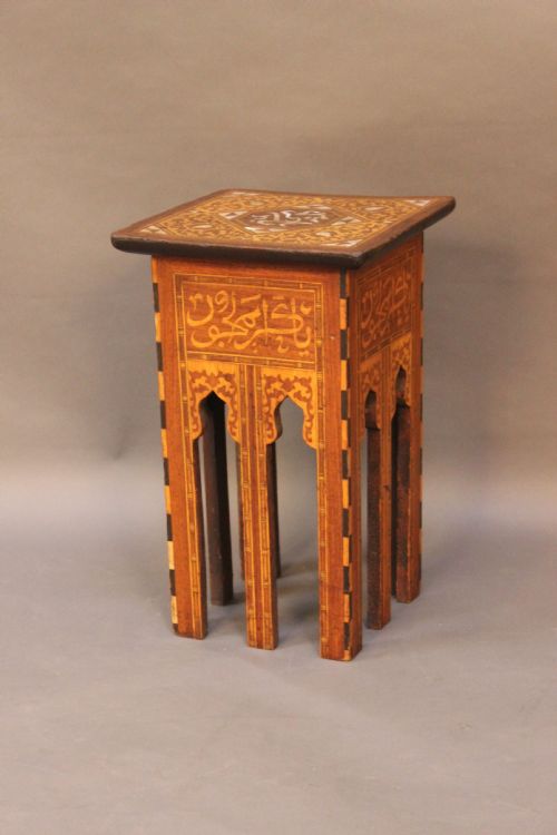 Small Islamic Occasional Table