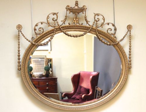A Late 19thc. Gilded Wall Mirror