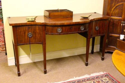 Georgian Mahogany Sideboard