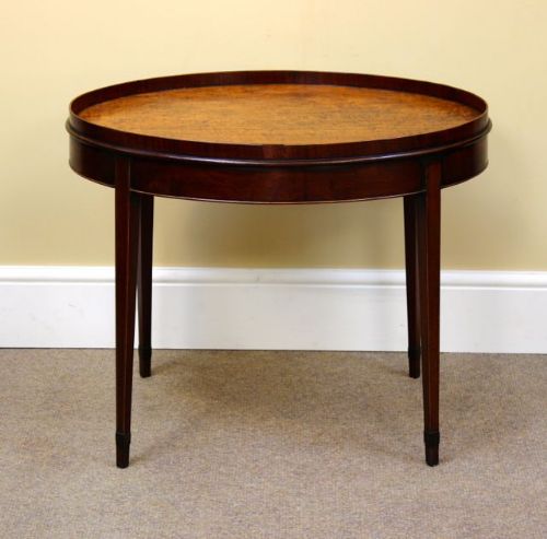 Georgian Mahogany Coffee Table