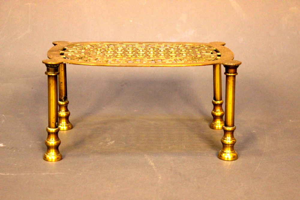 19thc brass trinket