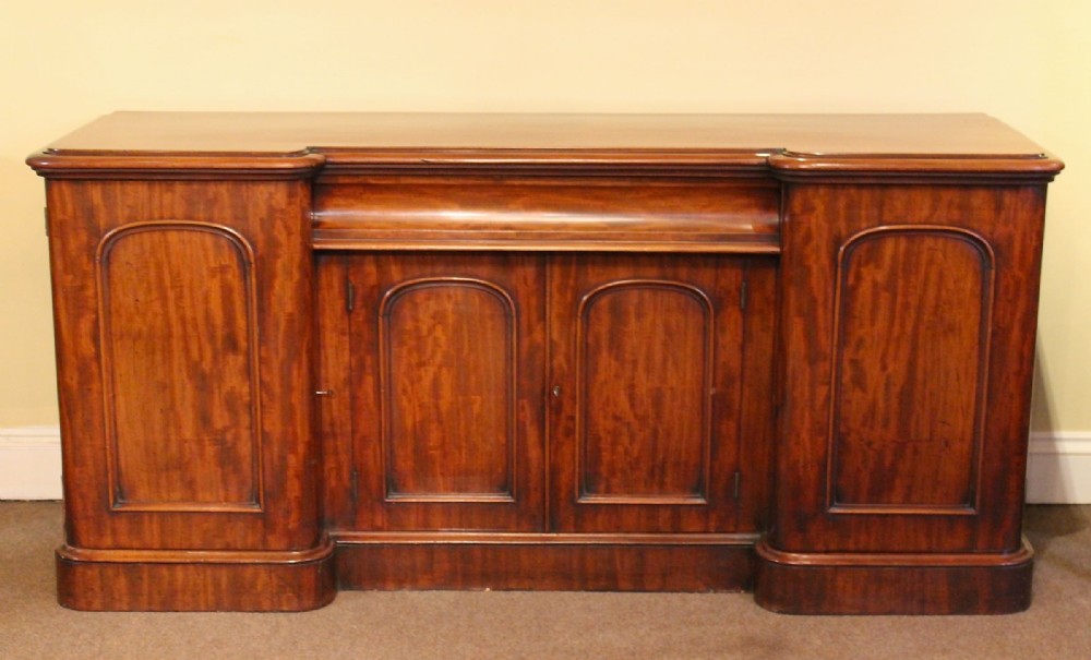 19thc. Mahogany Sideboard 