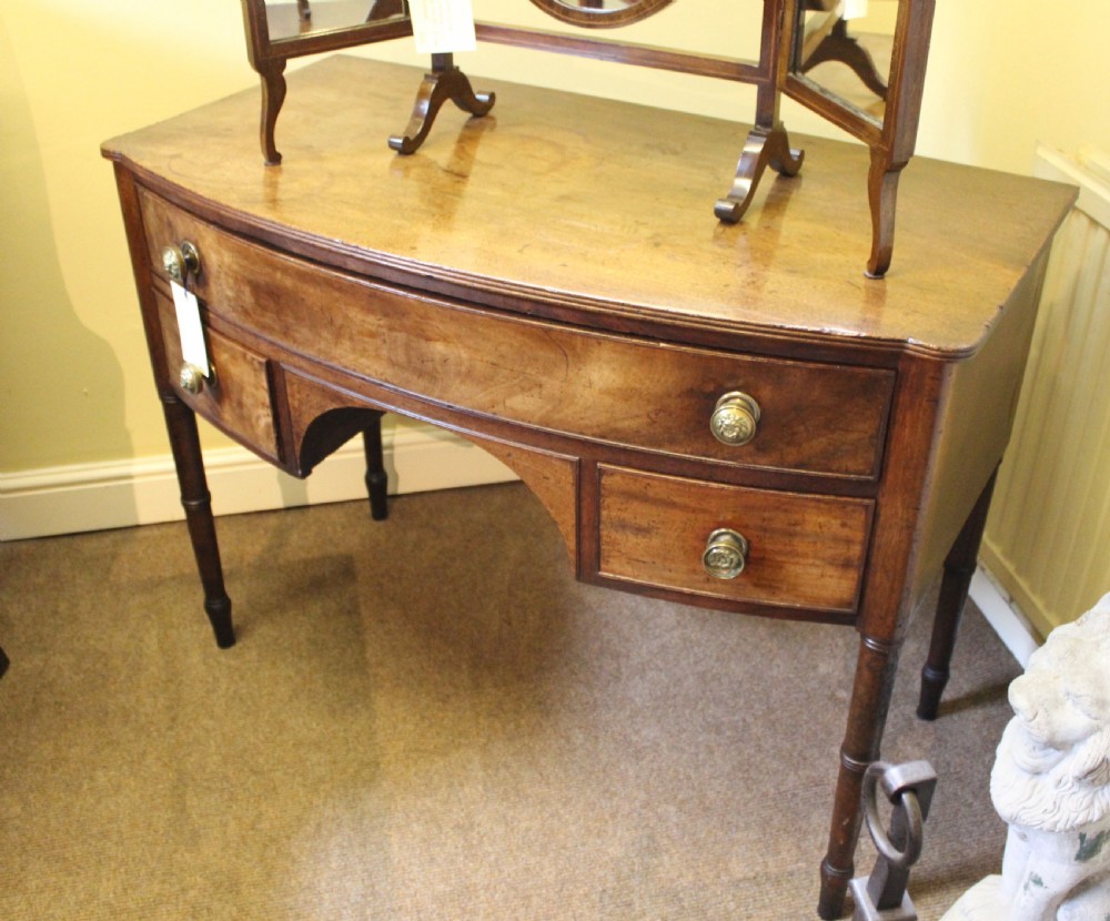 19thc Mahogany Bow Fronted Side Table View II