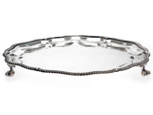 8 INCH 20CM CIRCULAR SILVER SALVERTRAY IN GEORGIAN STYLE - ADDITIONAL PHOTO 1