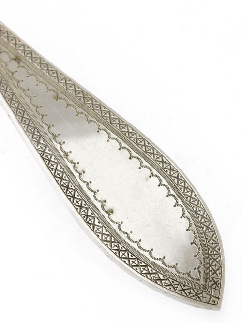 BOXED SILVER PLATED SERVING SPOONS ILLUSTRATED BY KATE GREENAWAY - ADDITIONAL PHOTO 3