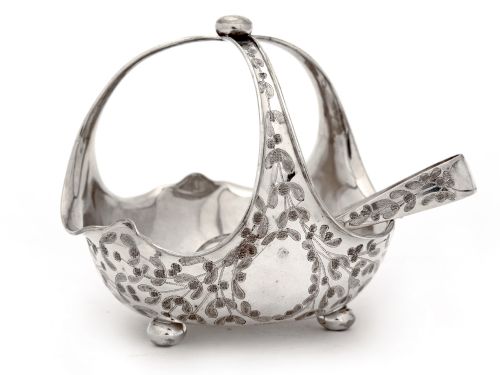 BOXED THREE HANDLE SILVER PLATE SUGAR BOWL AND MATCHING TONGS - ADDITIONAL PHOTO 1