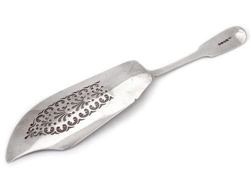 GEORGIAN SILVER FISH SLICE WITH A CRESTED BLADE AND FIDDLE PATTERN HANDLE - ADDITIONAL PHOTO 1