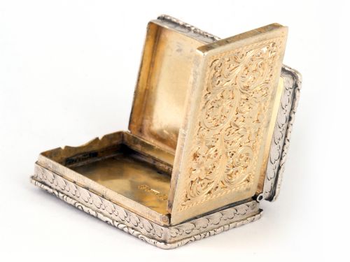 EARLY VICTORIAN CASTLE TOP SILVER VINAIGRETTE DEPICTING WINDSOR CASTLE - ADDITIONAL PHOTO 15