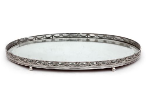 oval silver plated oak backed mirror plateau with a pierced gallery - CATEGORY: ANTIQUE MISCELLANEOUS - DATED 1900
