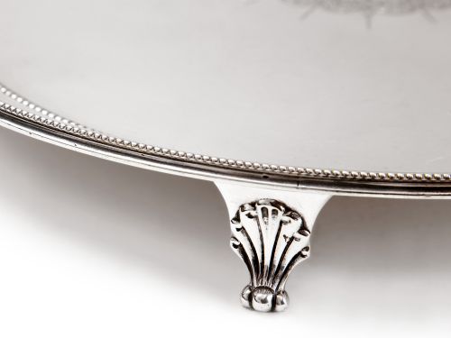 VICTORIAN SILVER SALVER WITH A BEADED AND PIERCED FLORAL BORDER - ADDITIONAL PHOTO 2
