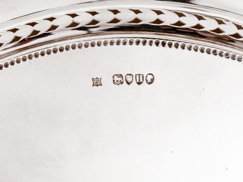 VICTORIAN SILVER SALVER WITH A BEADED AND PIERCED FLORAL BORDER - ADDITIONAL PHOTO 3