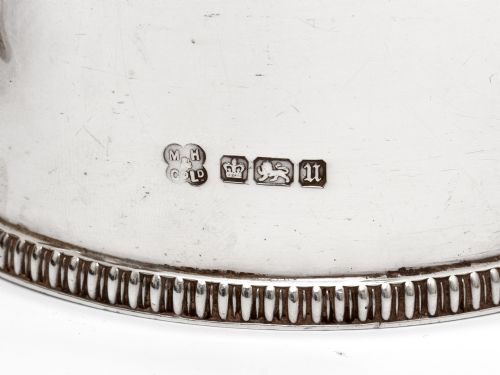 ANTIQUE MARTIN HALL CO SILVER ARGYLE IN A GEORGE III STYLE - ADDITIONAL PHOTO 6