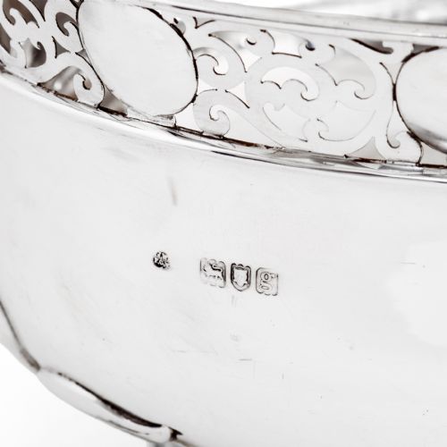 EDWARDIAN SILVER BOWL WITH ART NOUVEAU FOLIAGE STYLE FEET - ADDITIONAL PHOTO 2