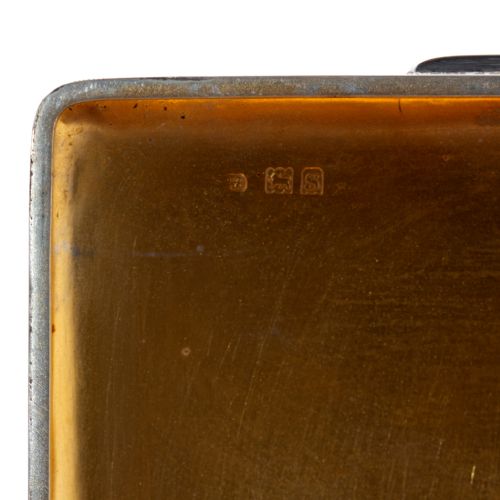 SIMPLE STYLE HARRODS SILVER CEDAR LINED CIGARETTE OR CIGAR BOX - ADDITIONAL PHOTO 5