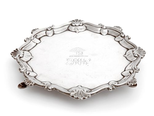 GEORGE III SILVER SALVER PRESENTED BY THE GREAT WESTERN RAILWAY COMPANY - ADDITIONAL PHOTO 1