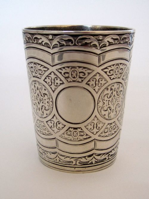 good quality john emes antique silver beaker - CATEGORY: ANTIQUE SILVER - DATED 1870