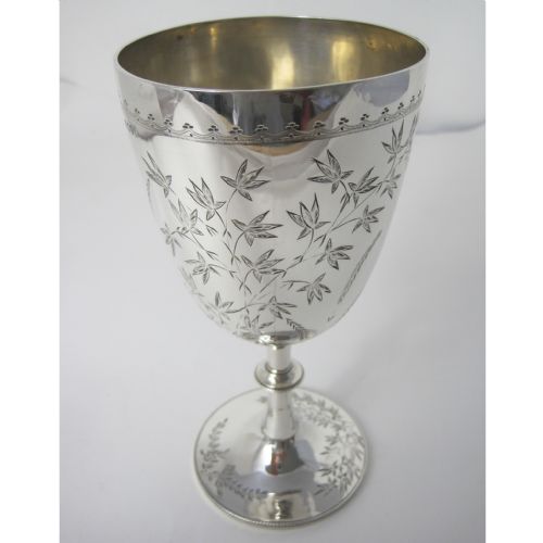 VICTORIAN SILVER GOBLET OR TROPHY CUP WITH BEAUTIFUL FERN AND FLORAL ENGRAVING - ADDITIONAL PHOTO 6