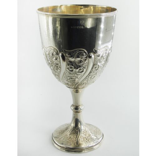 large victorian silver goblet trophy cup with floral and scroll embossing - CATEGORY: ANTIQUE SILVER - DATED 1890