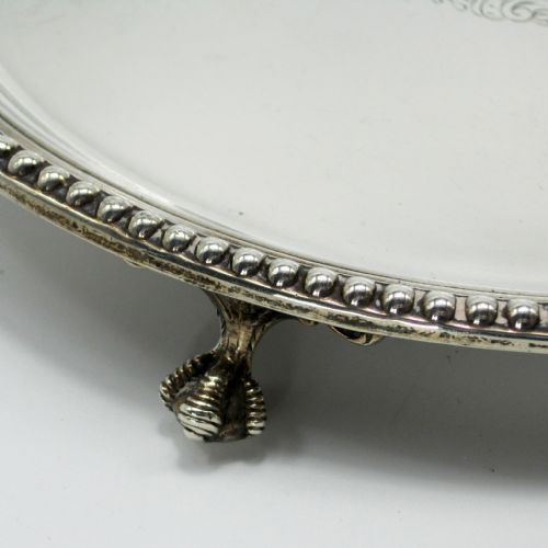 ELEGANT VICTORIAN SILVER MARTIN HALL CO CIRCULAR SALVER - ADDITIONAL PHOTO 1