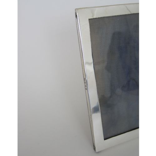 SMART PLAIN SILVER PHOTO FRAME WITH OAK EASEL BACK - ADDITIONAL PHOTO 2