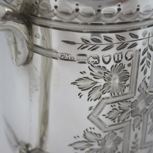 VICTORIAN SILVER ENGRAVED CHILD CHRISTENING MUG WITH LOOPED HANDLE - ADDITIONAL PHOTO 3