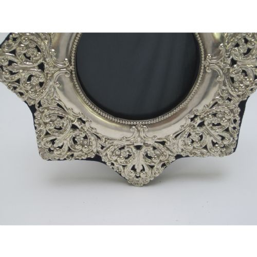 UNUSUAL STAR SHAPED DESIGN LATE VICTORIAN SILVER PHOTO FRAME - ADDITIONAL PHOTO 3