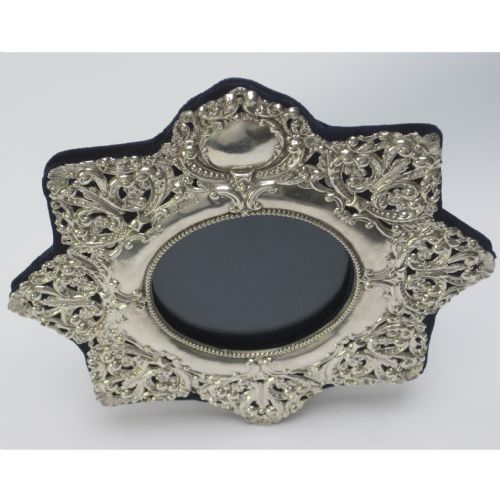 UNUSUAL STAR SHAPED DESIGN LATE VICTORIAN SILVER PHOTO FRAME - ADDITIONAL PHOTO 4