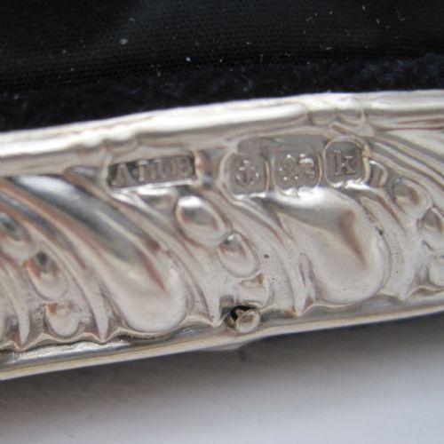 ATTRACTIVE EDWARDIAN SILVER PHOTO FRAME WITH BLUE VELVET BACK - ADDITIONAL PHOTO 2