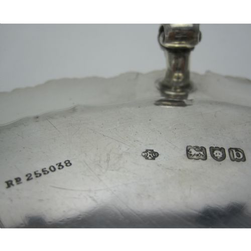 GOOD QUALITY LATE VICTORIAN ROUND SILVER SALVER - ADDITIONAL PHOTO 5