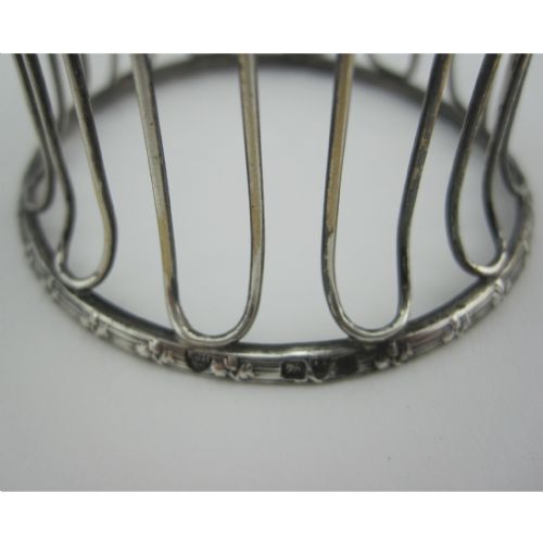 CHESTER SILVER EDWARDIAN SUGAR BASKET WITH CAST FLORAL SWING HANDLE - ADDITIONAL PHOTO 4