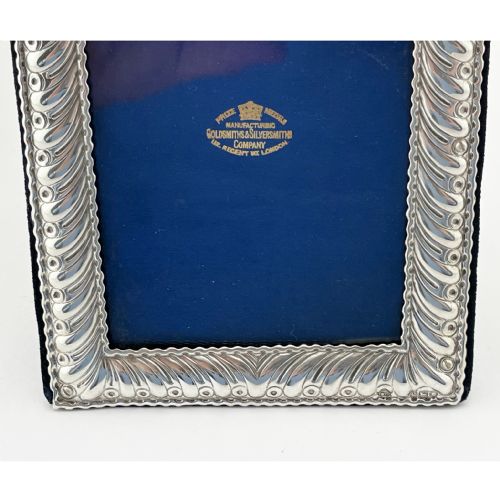 WILLIAM COMYNS STERLING SILVER RECTANGULAR PHOTO FRAME - ADDITIONAL PHOTO 5