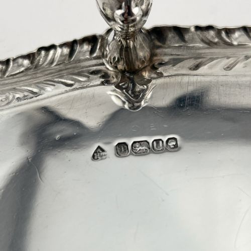 ATTRACTIVE VICTORIAN STERLING SILVER SALVER - ADDITIONAL PHOTO 6