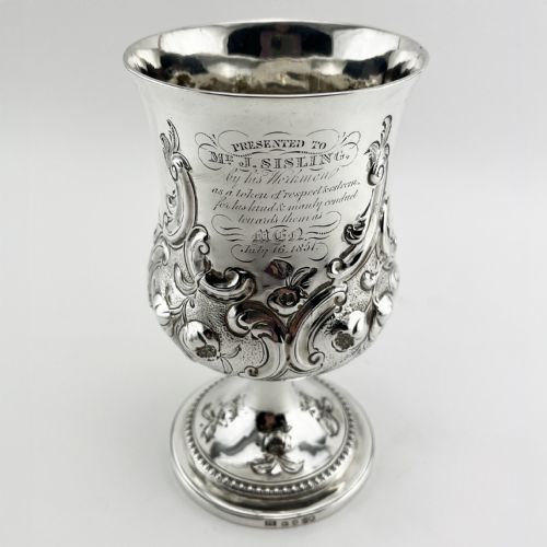 QUALITY GEORGE III STERLING SILVER GOBLET OR TROPHY - ADDITIONAL PHOTO 1