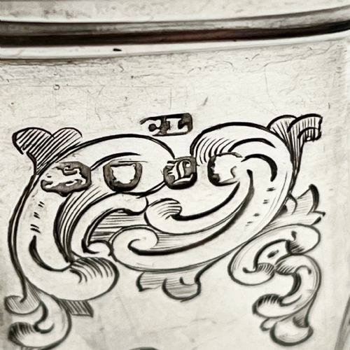 EARLY VICTORIAN OCTAGONAL STERLING SILVER CHRISTENING MUG - ADDITIONAL PHOTO 8