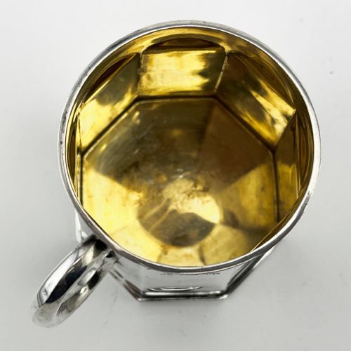 SMART PLAIN STERLING SILVER CHRISTENING MUG - ADDITIONAL PHOTO 6