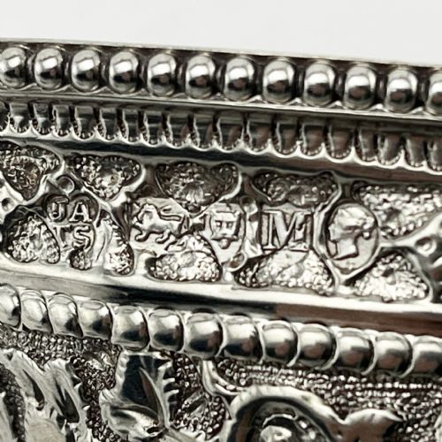 PRETTY VICTORIAN STERLING SILVER SUGAR BASKET - ADDITIONAL PHOTO 4
