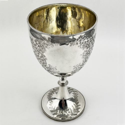 FERN ENGRAVED VICTORIAN STERLING SILVER GOBLET OR TROPHY - ADDITIONAL PHOTO 1
