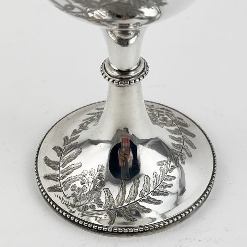 FERN ENGRAVED VICTORIAN STERLING SILVER GOBLET OR TROPHY - ADDITIONAL PHOTO 3