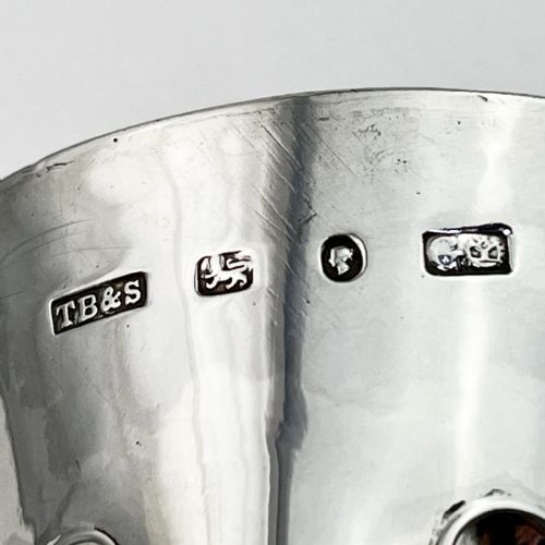 EARLY VICTORIAN STERLING SILVER CHRISTENING MUG - ADDITIONAL PHOTO 5