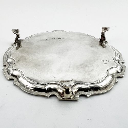 ROBERT ABERCROMBY GEORGIAN STERLING SILVER SALVER - ADDITIONAL PHOTO 3