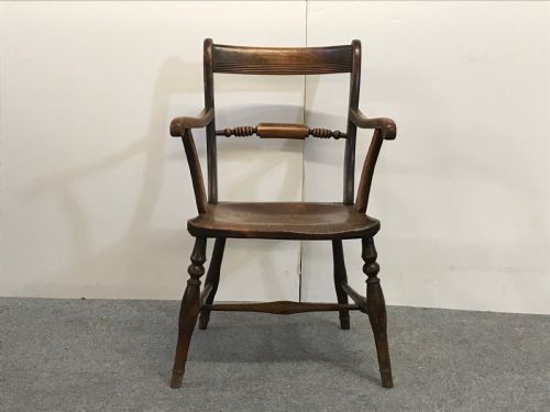 Antique Elm Oxford Scrollback Windsor Armchair