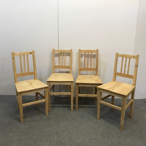 Set of 4 Old Pine Farmhouse Chairs