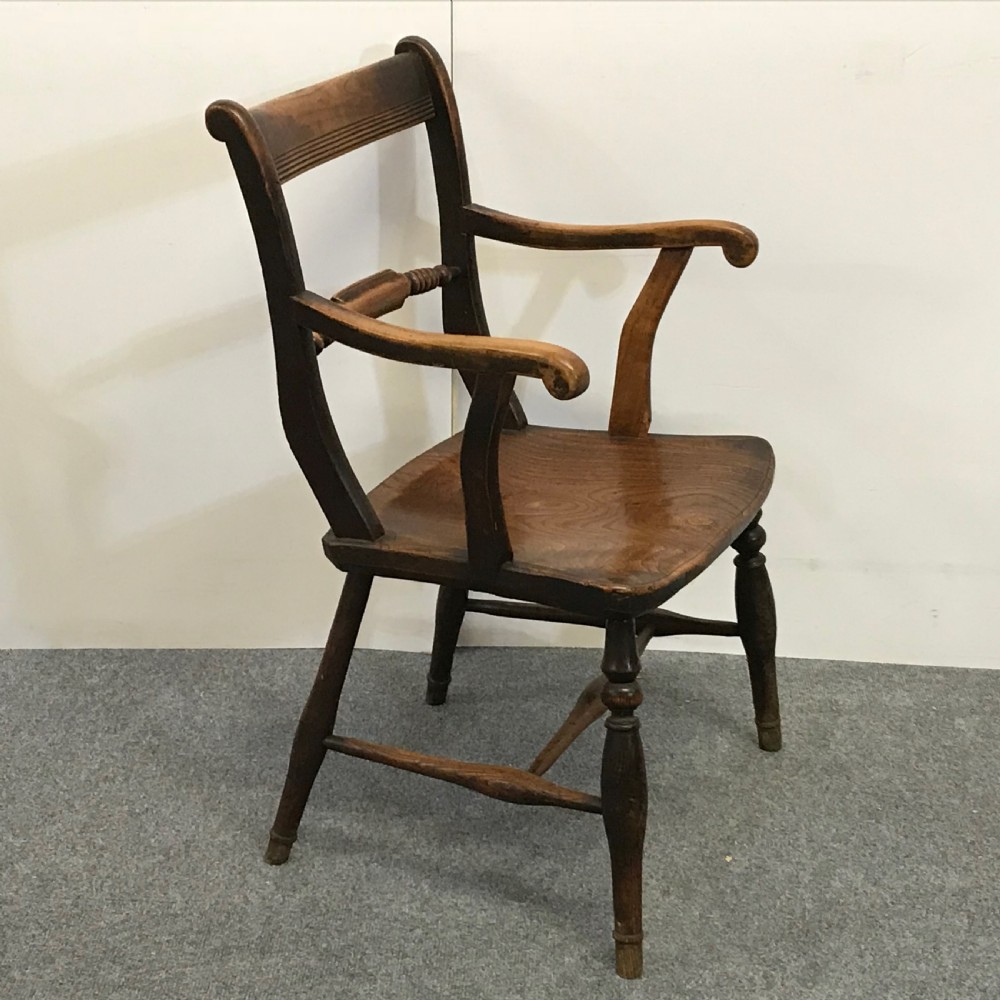 Antique Elm Oxford Scrollback Windsor Armchair  View II