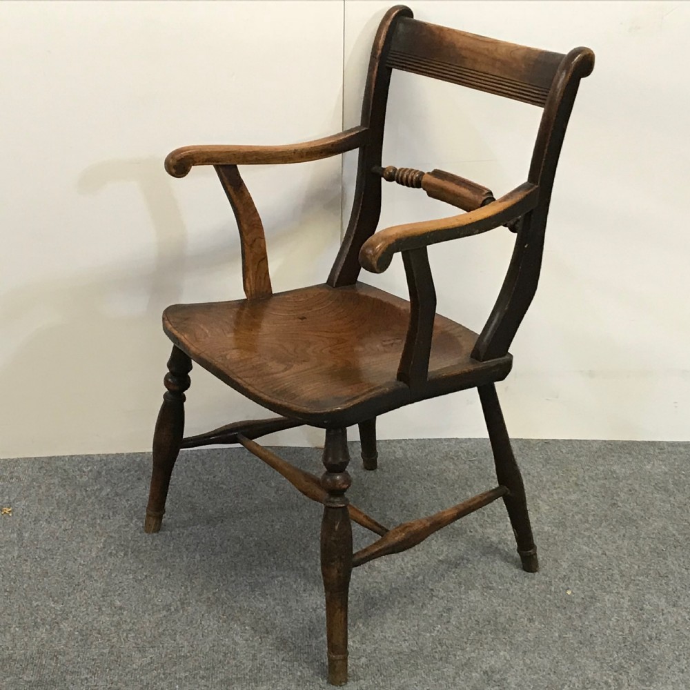 Antique Elm Oxford Scrollback Windsor Armchair  View IV