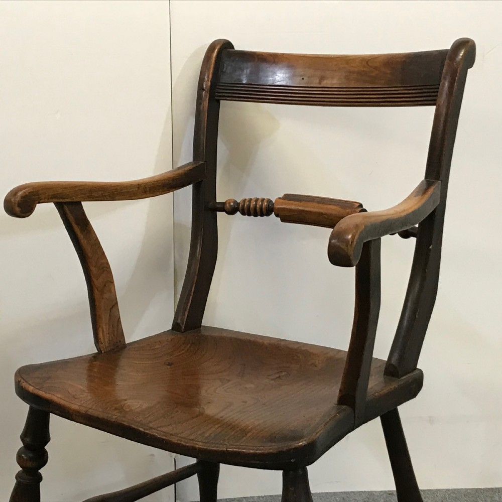 Antique Elm Oxford Scrollback Windsor Armchair  View V