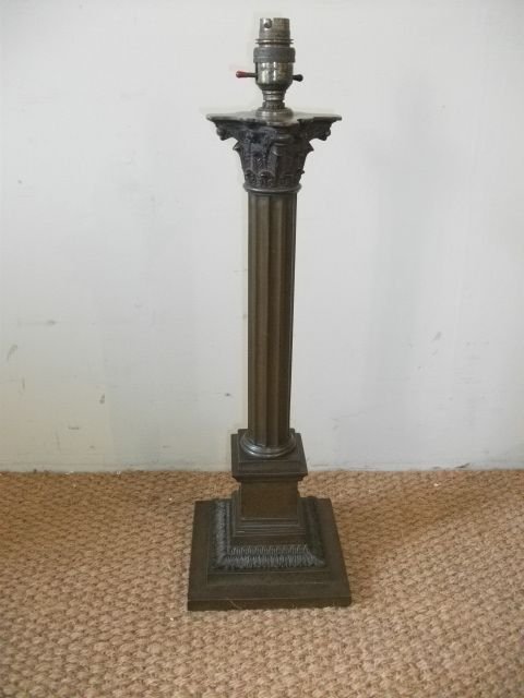 Victorian Brass Lamp